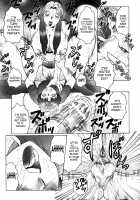 Boshi-Hen / ボシヘン [Fuusen Club] [Original] Thumbnail Page 39