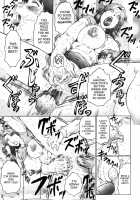 Boshi-Hen / ボシヘン [Fuusen Club] [Original] Thumbnail Page 63