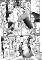 Boshi-Hen / ボシヘン [Fuusen Club] [Original] Thumbnail Page 79