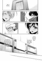 My Nozomi / 私の希 [Takano Saku] [Love Live!] Thumbnail Page 10