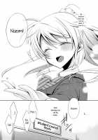 My Nozomi / 私の希 [Takano Saku] [Love Live!] Thumbnail Page 06