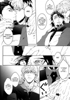 B Point De Rendevous / Bポイントでランデブー [Tiger And Bunny] Thumbnail Page 18