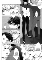 B Point De Rendevous / Bポイントでランデブー [Tiger And Bunny] Thumbnail Page 20