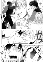 B Point De Rendevous / Bポイントでランデブー [Tiger And Bunny] Thumbnail Page 22
