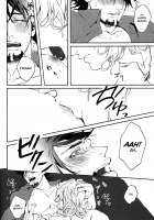 B Point De Rendevous / Bポイントでランデブー [Tiger And Bunny] Thumbnail Page 32