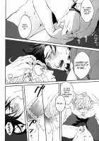 B Point De Rendevous / Bポイントでランデブー [Tiger And Bunny] Thumbnail Page 36