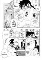 Secret In Library Ch. 1-2 / 図書室の秘密 第1-2章 [Shinozaki Rei] [Original] Thumbnail Page 24