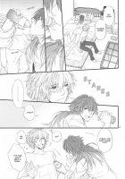 Zenshin Zenrei De Aishimasu / 全身全霊で愛しますっ [Keizuki Suuri] [Dramatical Murder] Thumbnail Page 18