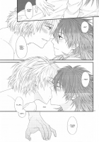 Zenshin Zenrei De Aishimasu / 全身全霊で愛しますっ [Keizuki Suuri] [Dramatical Murder] Thumbnail Page 24