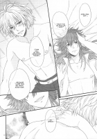 Zenshin Zenrei De Aishimasu / 全身全霊で愛しますっ [Keizuki Suuri] [Dramatical Murder] Thumbnail Page 25