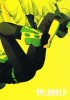 Zenshin Zenrei De Aishimasu / 全身全霊で愛しますっ [Keizuki Suuri] [Dramatical Murder] Thumbnail Page 30