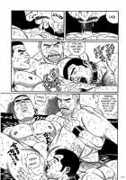 Pride VOL.2 Chapter 13 [Tagame Gengoroh] [Original] Thumbnail Page 17