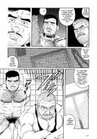 Pride VOL.2 Chapter 13 [Tagame Gengoroh] [Original] Thumbnail Page 25