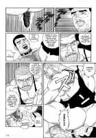 Pride VOL.2 Chapter 13 [Tagame Gengoroh] [Original] Thumbnail Page 26