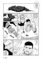 Pride VOL.2 Chapter 13 [Tagame Gengoroh] [Original] Thumbnail Page 27