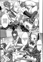 Tanoshii Shukuhaku Kenshuu / たのしい宿泊研修 [Kokuryuugan] [Original] Thumbnail Page 23