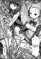 Tanoshii Shukuhaku Kenshuu / たのしい宿泊研修 [Kokuryuugan] [Original] Thumbnail Page 26