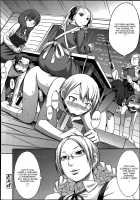 Tanoshii Shukuhaku Kenshuu / たのしい宿泊研修 [Kokuryuugan] [Original] Thumbnail Page 30