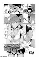 Gross Brother Buys His Bitchy Sister / キモ兄, ビッチ妹を買う [EBA] [Original] Thumbnail Page 01