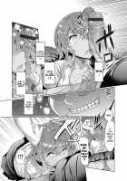 Gross Brother Buys His Bitchy Sister / キモ兄, ビッチ妹を買う [EBA] [Original] Thumbnail Page 04