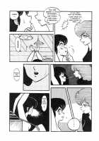 Mibojin Geshuku - The Complete Translated Stories [Sharaku Seiya] [Maison Ikkoku] Thumbnail Page 16