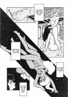 Mibojin Geshuku - The Complete Translated Stories [Sharaku Seiya] [Maison Ikkoku] Thumbnail Page 18