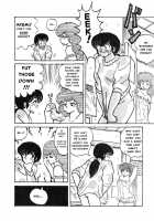 Mibojin Geshuku - The Complete Translated Stories [Sharaku Seiya] [Maison Ikkoku] Thumbnail Page 23