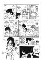 Mibojin Geshuku - The Complete Translated Stories [Sharaku Seiya] [Maison Ikkoku] Thumbnail Page 24