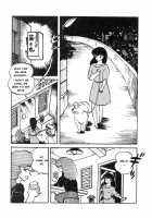 Mibojin Geshuku - The Complete Translated Stories [Sharaku Seiya] [Maison Ikkoku] Thumbnail Page 03