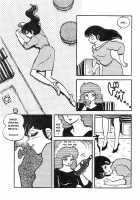 Mibojin Geshuku - The Complete Translated Stories [Sharaku Seiya] [Maison Ikkoku] Thumbnail Page 06