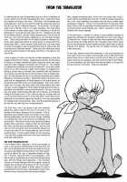 Mibojin Geshuku - The Complete Translated Stories [Sharaku Seiya] [Maison Ikkoku] Thumbnail Page 76