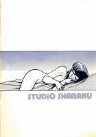 Mibojin Geshuku - The Complete Translated Stories [Sharaku Seiya] [Maison Ikkoku] Thumbnail Page 77