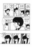 Mibojin Geshuku - The Complete Translated Stories [Sharaku Seiya] [Maison Ikkoku] Thumbnail Page 08