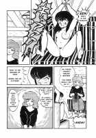 Mibojin Geshuku - The Complete Translated Stories [Sharaku Seiya] [Maison Ikkoku] Thumbnail Page 09