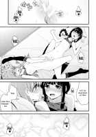 As Long As You Say It's Okay, Kitakami-San... / 北上さんがイイッ♥て言うなら… [Hakui Ami] [Kantai Collection] Thumbnail Page 24