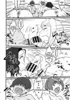 Over 60 / Over 60 [Ameyama Denshin] [Original] Thumbnail Page 16