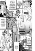 Over 60 / Over 60 [Ameyama Denshin] [Original] Thumbnail Page 07