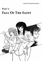 Miboujin Geshuku [Sharaku Seiya] [Maison Ikkoku] Thumbnail Page 17