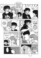 Miboujin Geshuku [Sharaku Seiya] [Maison Ikkoku] Thumbnail Page 33