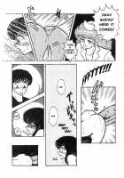 Miboujin Geshuku [Sharaku Seiya] [Maison Ikkoku] Thumbnail Page 39