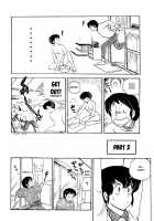 Miboujin Geshuku [Sharaku Seiya] [Maison Ikkoku] Thumbnail Page 44
