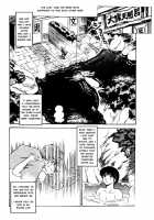Miboujin Geshuku [Sharaku Seiya] [Maison Ikkoku] Thumbnail Page 47