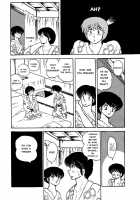 Miboujin Geshuku [Sharaku Seiya] [Maison Ikkoku] Thumbnail Page 71