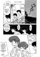 Miboujin Geshuku [Sharaku Seiya] [Maison Ikkoku] Thumbnail Page 72