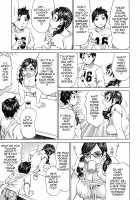 Passion Packed / 情熱満ち満ち [Millefeuille] [Original] Thumbnail Page 125