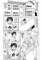 Passion Packed / 情熱満ち満ち [Millefeuille] [Original] Thumbnail Page 145