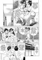 Passion Packed / 情熱満ち満ち [Millefeuille] [Original] Thumbnail Page 147