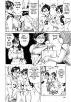 Passion Packed / 情熱満ち満ち [Millefeuille] [Original] Thumbnail Page 150