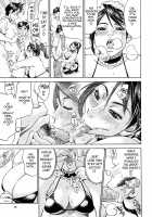 Passion Packed / 情熱満ち満ち [Millefeuille] [Original] Thumbnail Page 17