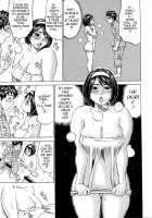 Passion Packed / 情熱満ち満ち [Millefeuille] [Original] Thumbnail Page 51